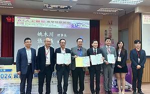 AI人工智慧產學發展論壇