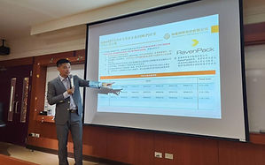 國立臺北商業大學演講