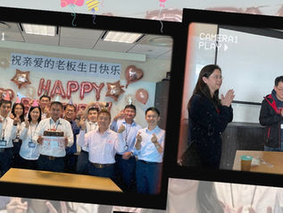 2021年 公司生日聚會 